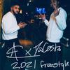 AC Music - 2021 Freestyle (feat. DaCosta)