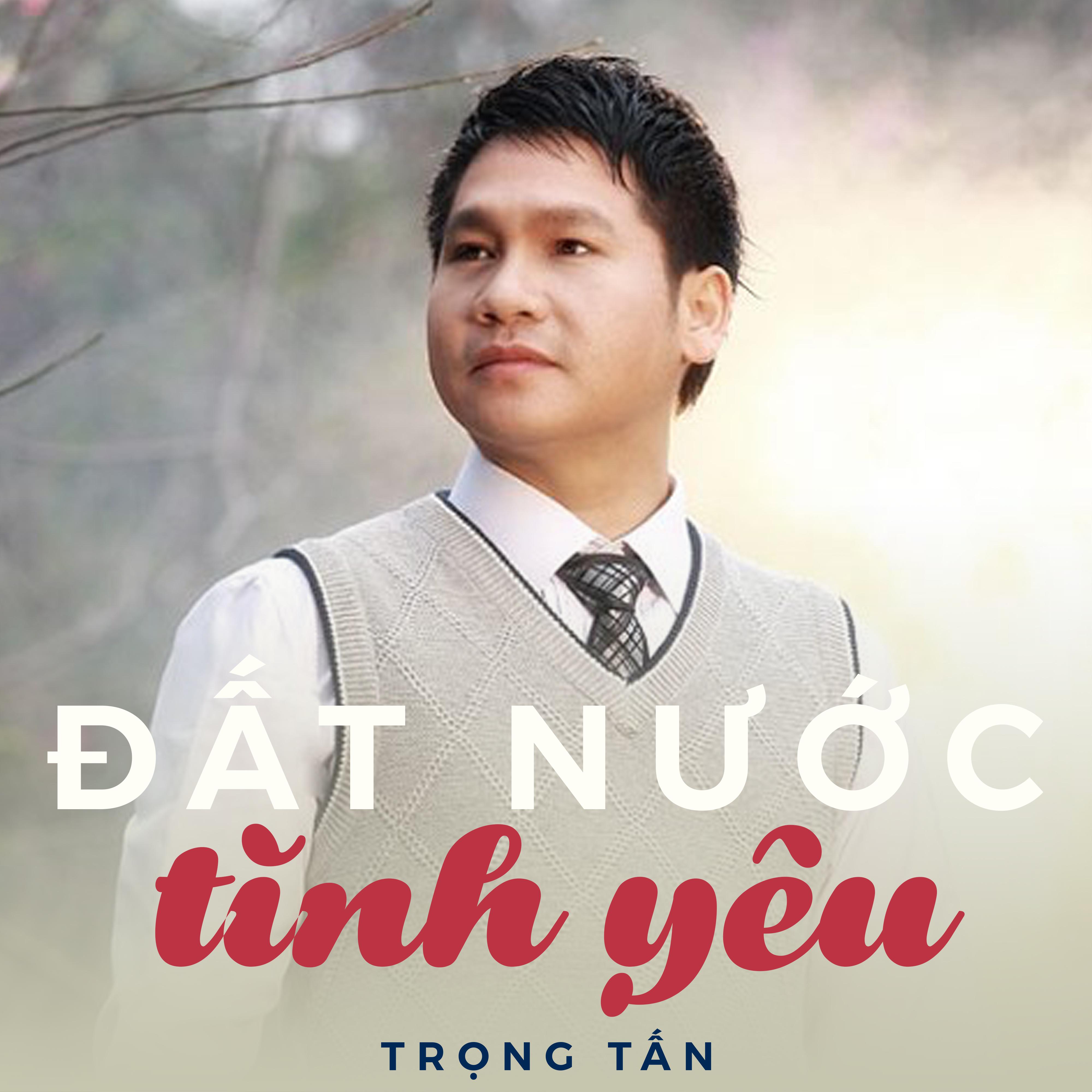 Đất nước tình yêu专辑