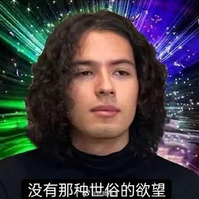猫猫狗狗玻璃杯 | 在线播放 | 网易云音乐