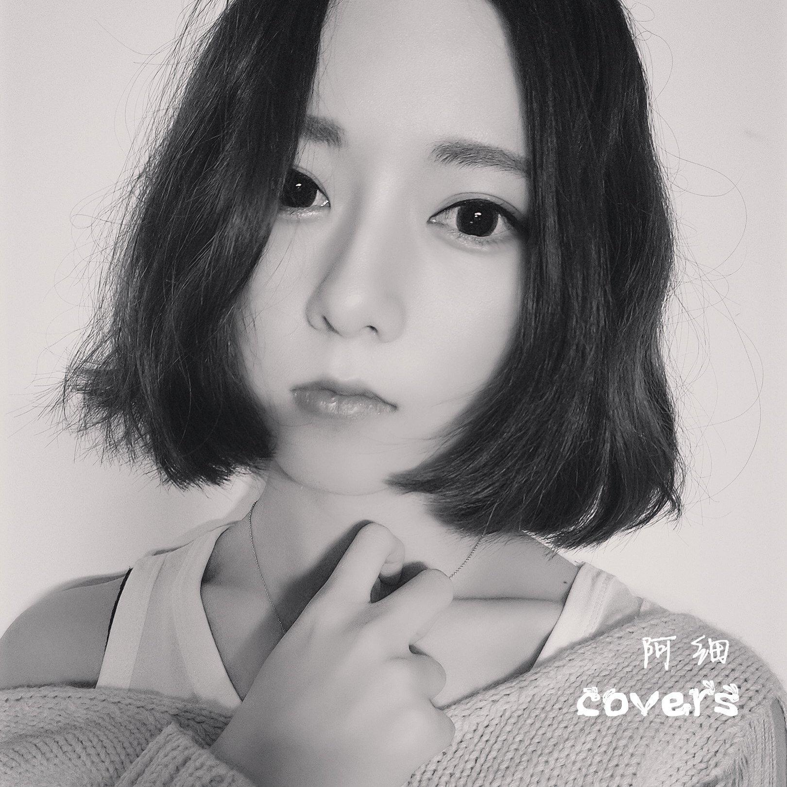 那些好听的粤语版