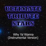 Jana Kramer - Why Ya Wanna (Instrumental Version)专辑