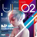 Ultra Hitech 02专辑
