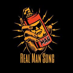 Real man song 伴奏