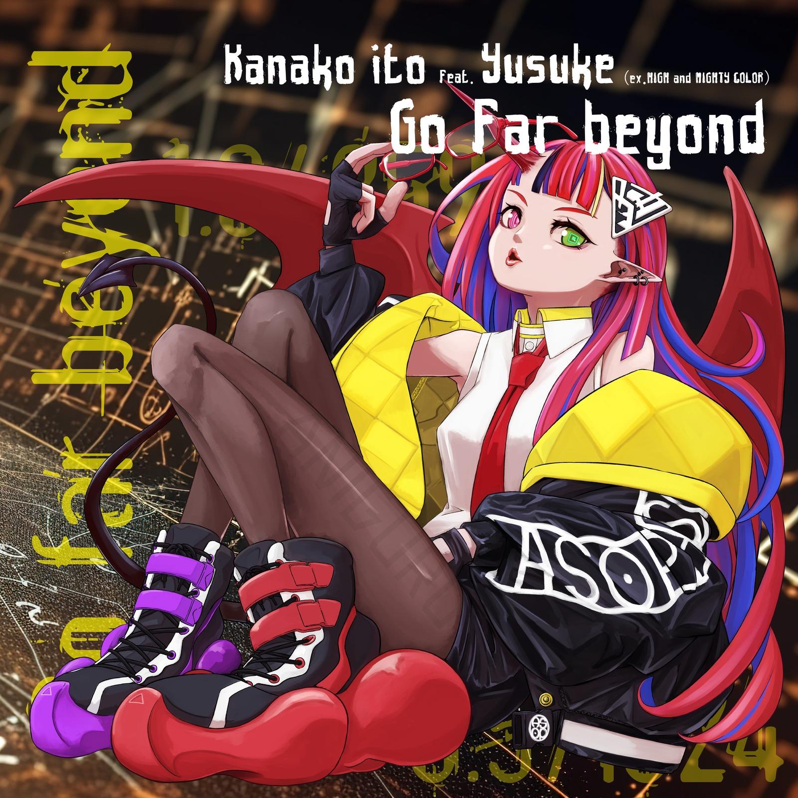 Go far beyond (feat. ユウスケ)