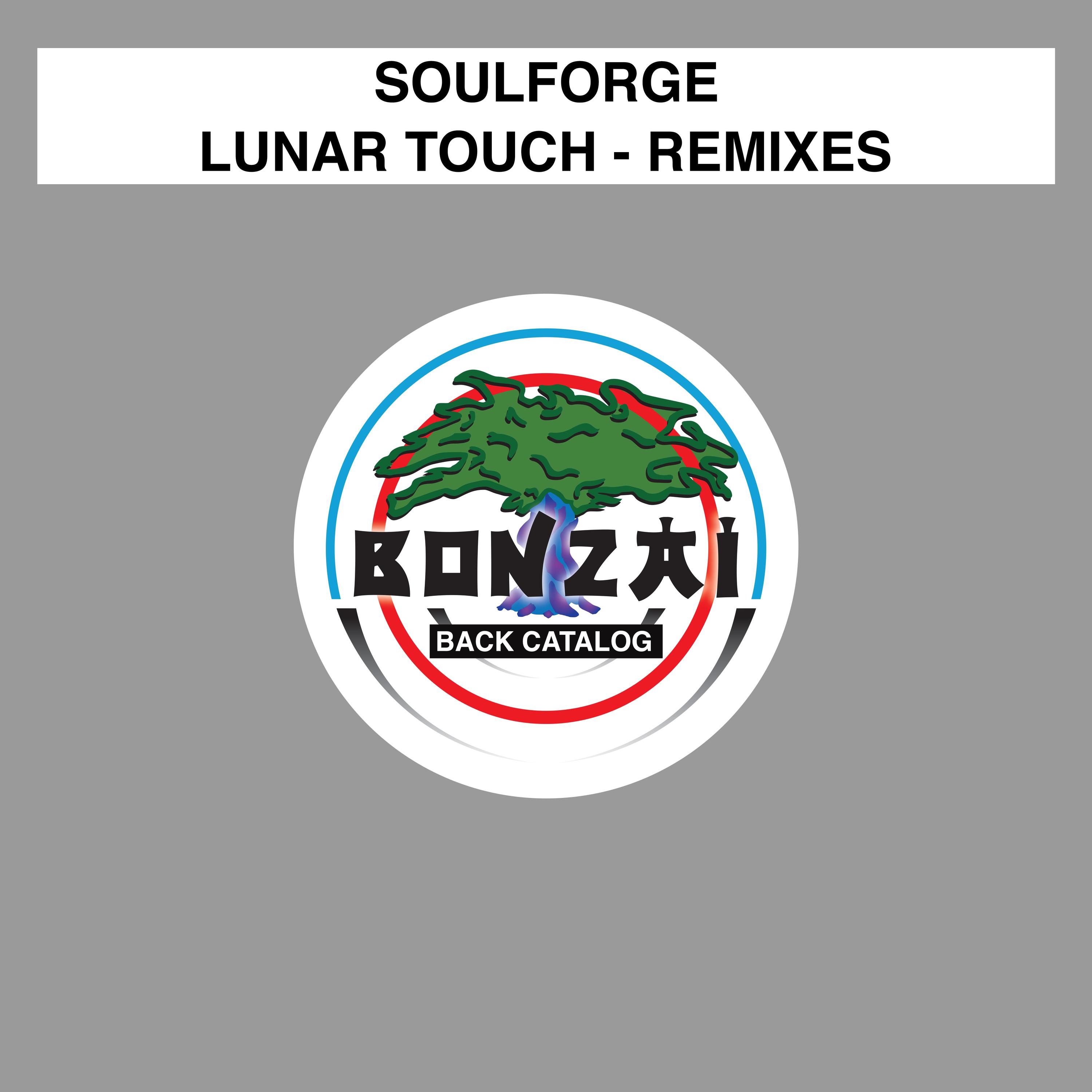 Lunar Touch