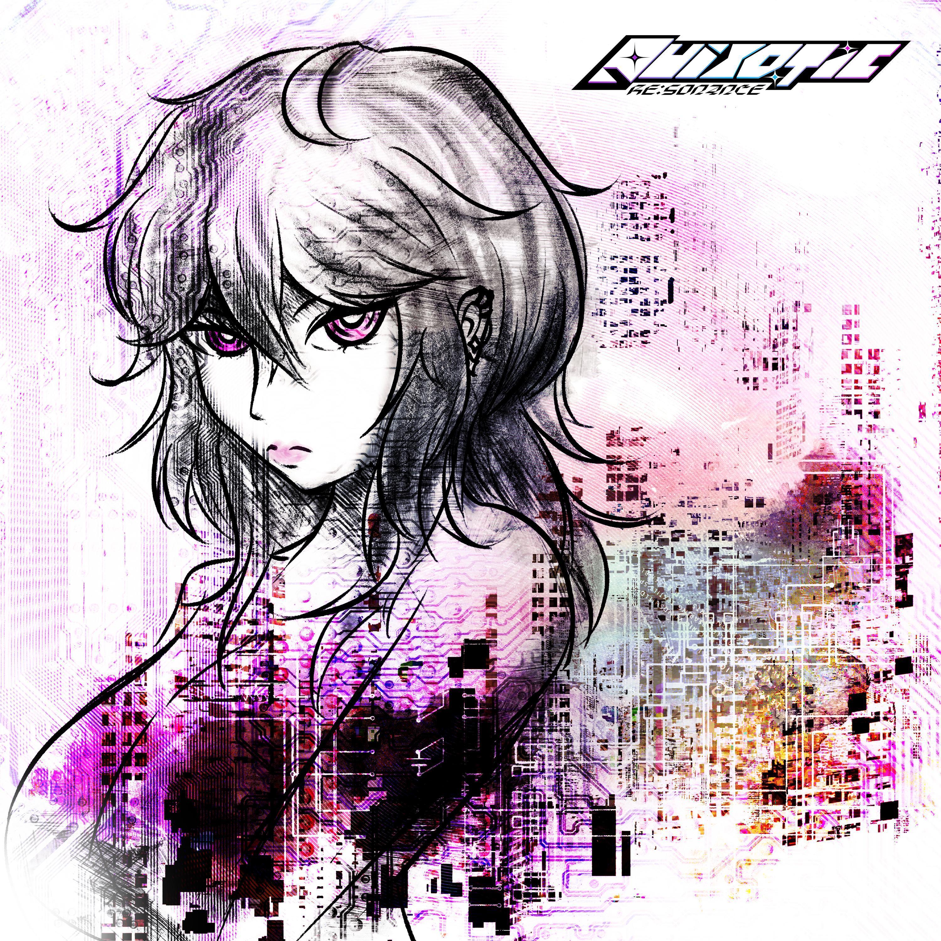 Deceit (feat. Yi Xi)