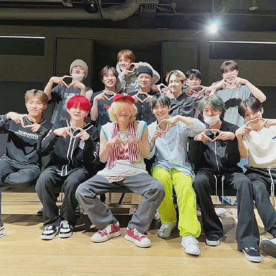 YG Family.