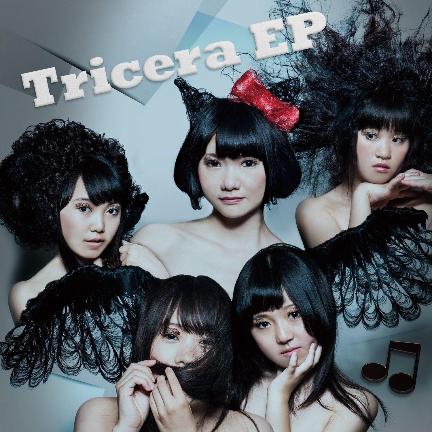 Tricera EP