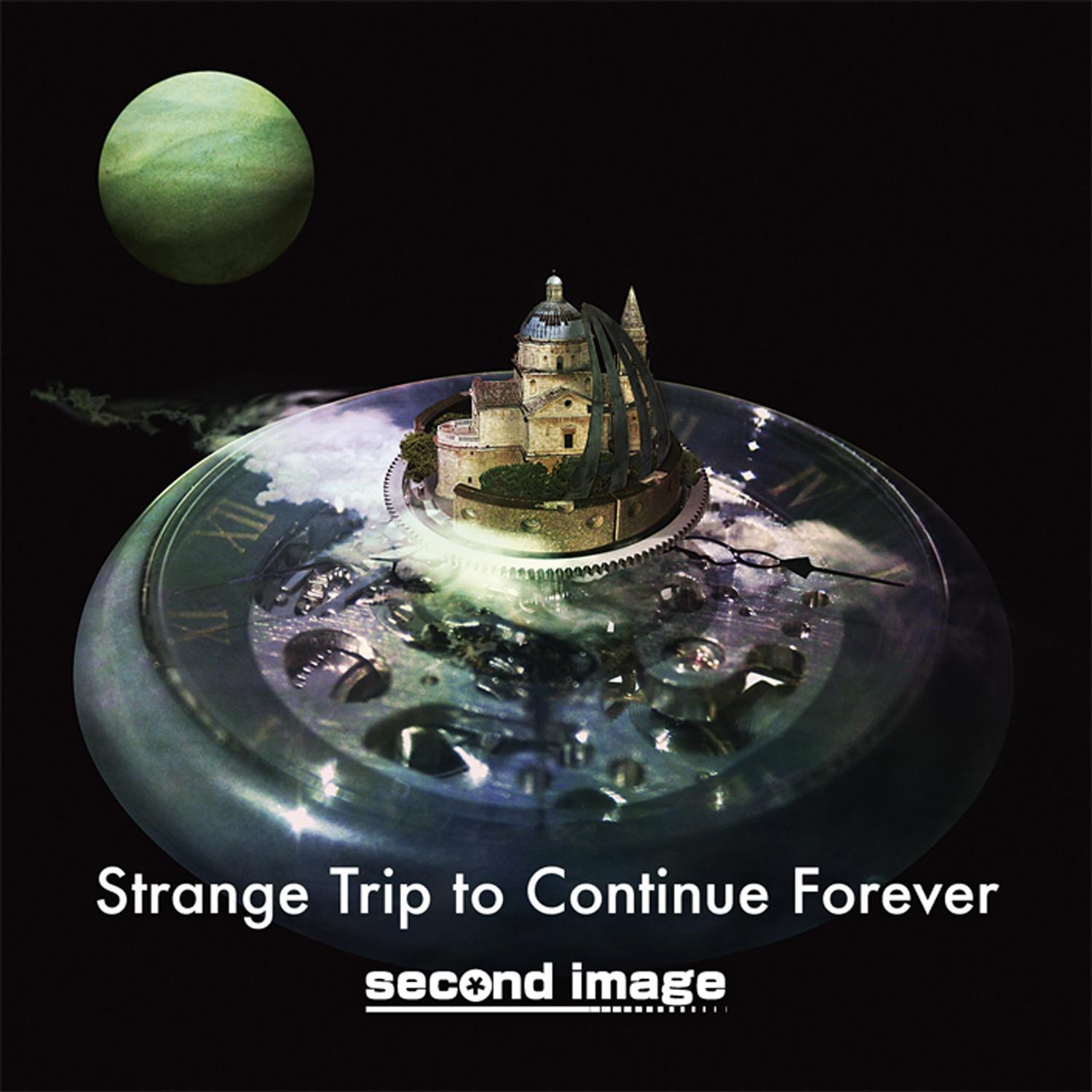 Strange Trip to Continue Forever专辑