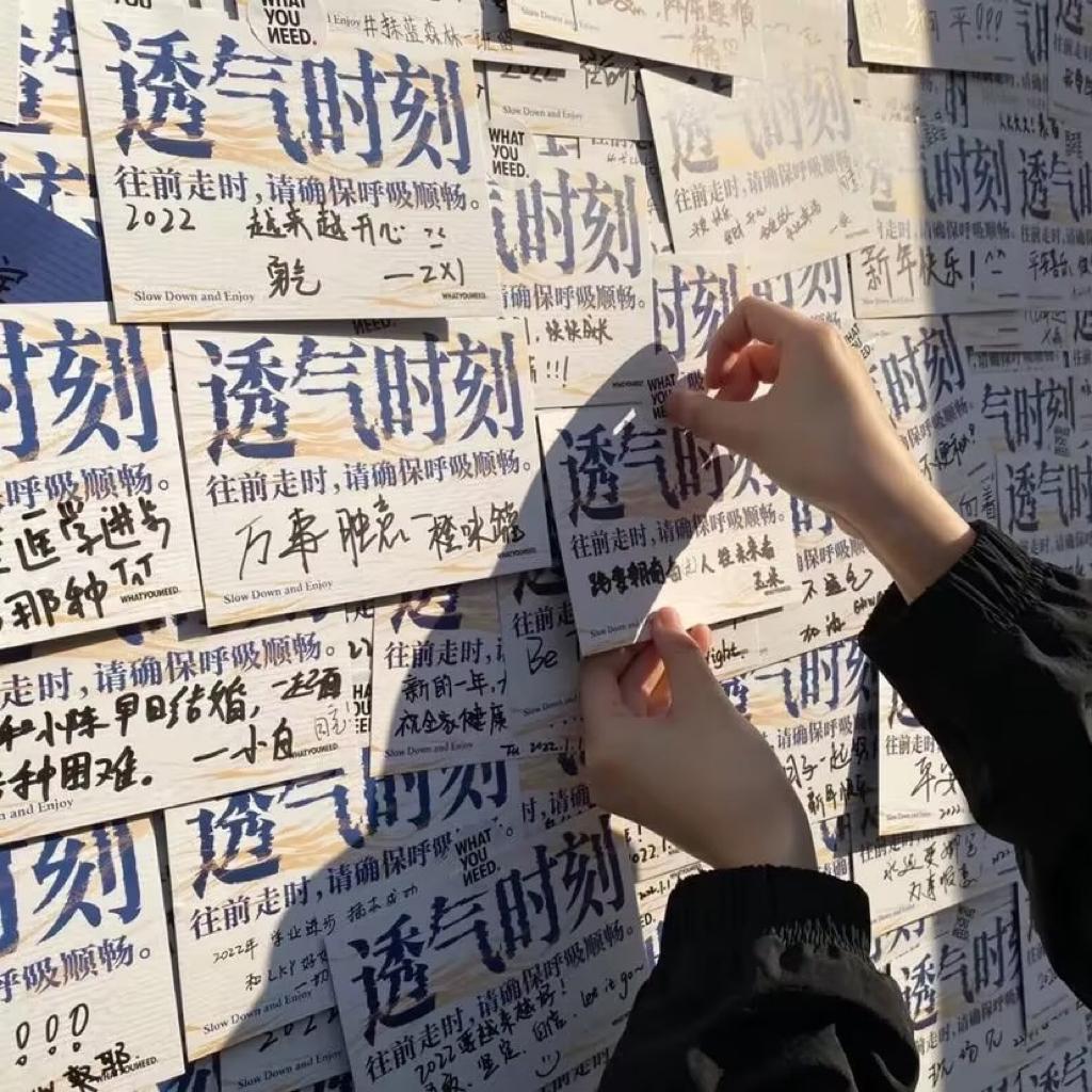 【中文说唱】“今天也要听说唱哦！” | 在线播放 | 网易云音乐