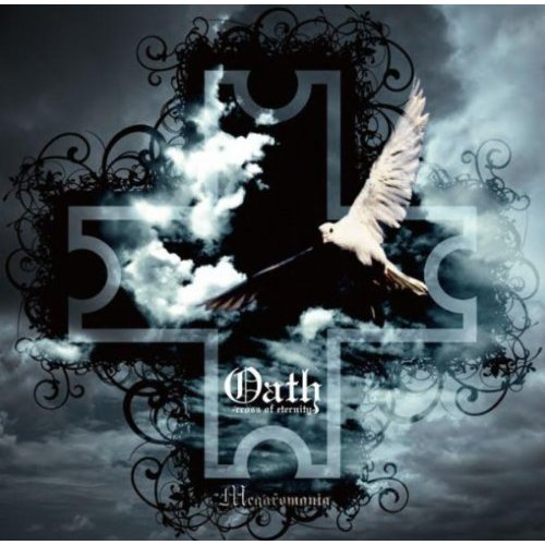 Oath-cross of eternity-(TYPE-A)