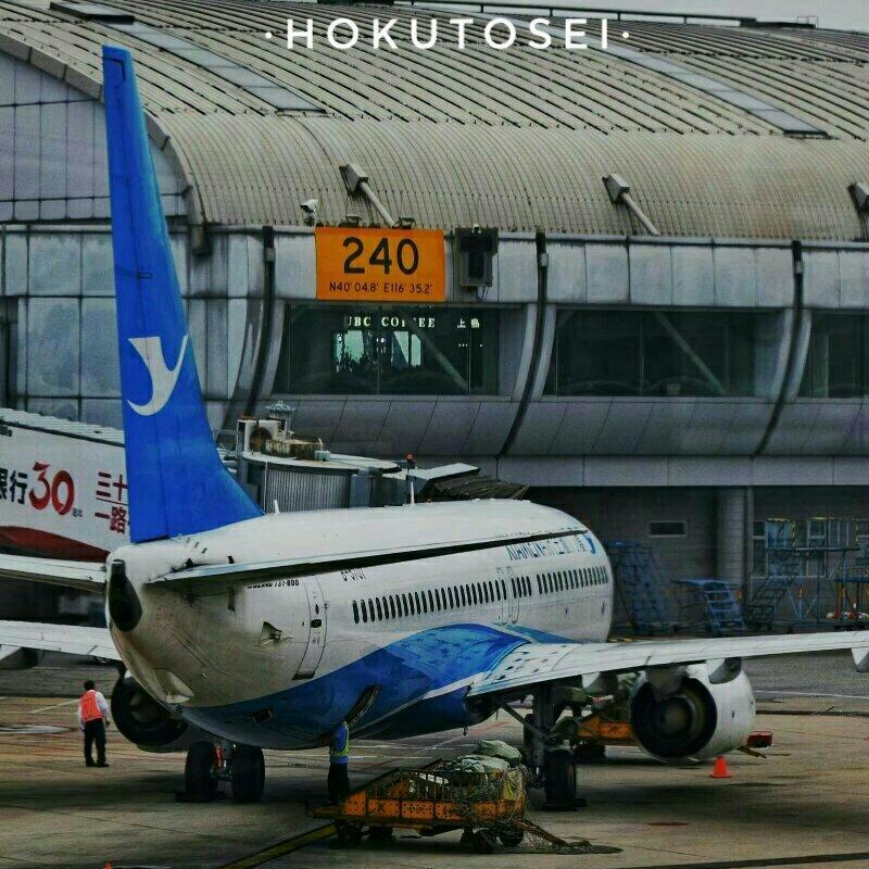 厦门航空 客舱放送BGM合集