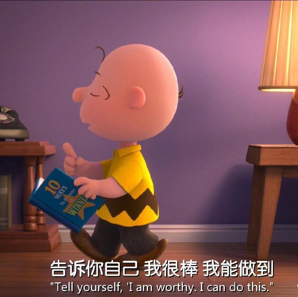 独处时光，过好自律的生活美好才会不期而遇
