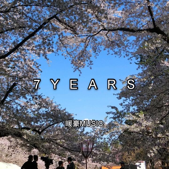 7 Years