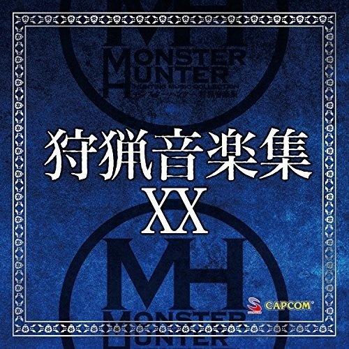 除了英雄之证，还有哪些燃爆的猛汉神曲 | 在线播放 | 网易云音乐