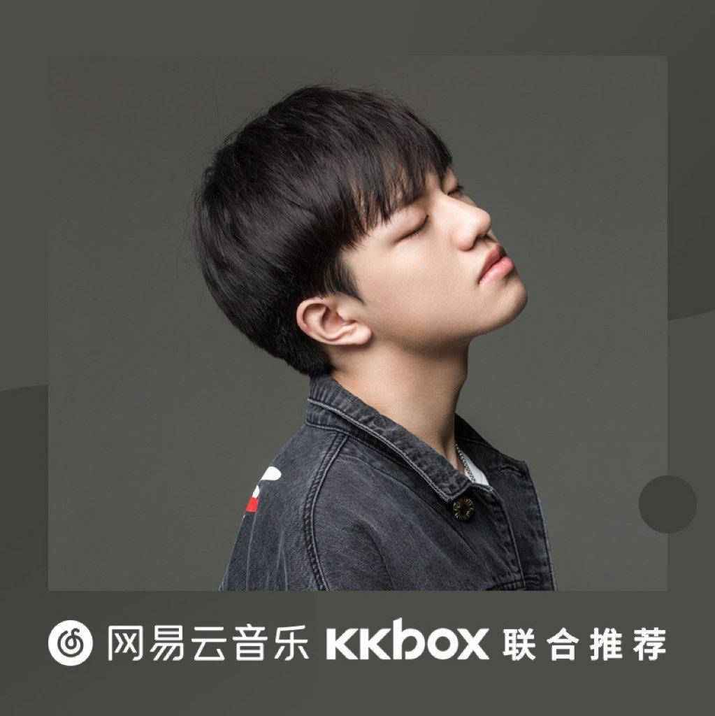 很有节奏感的中文歌