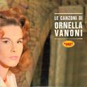 Le canzoni di ornella vanoni专辑