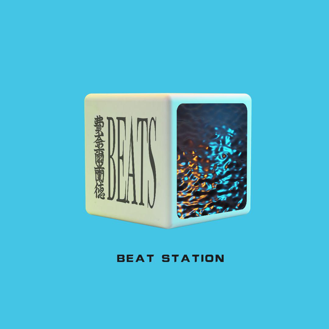 【FREE】Pop R&B Type Beat-