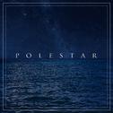 Polestar专辑