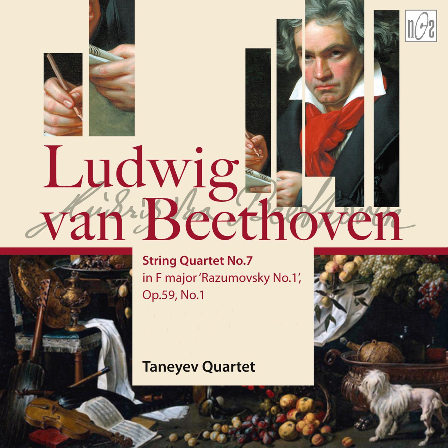 Beethoven: String Quartet No.7 in F Major, Op.59 No.1 "Rasumovsky No.1"专辑