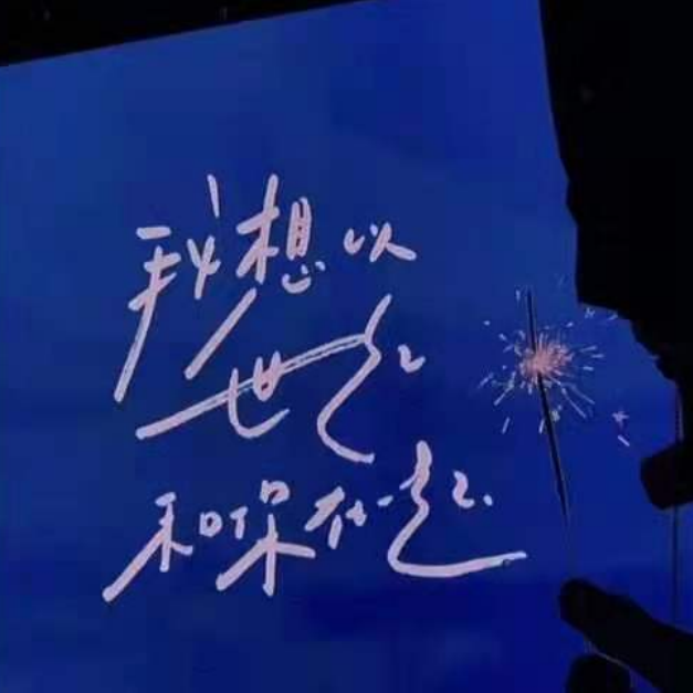 殉情的抹香鲸
