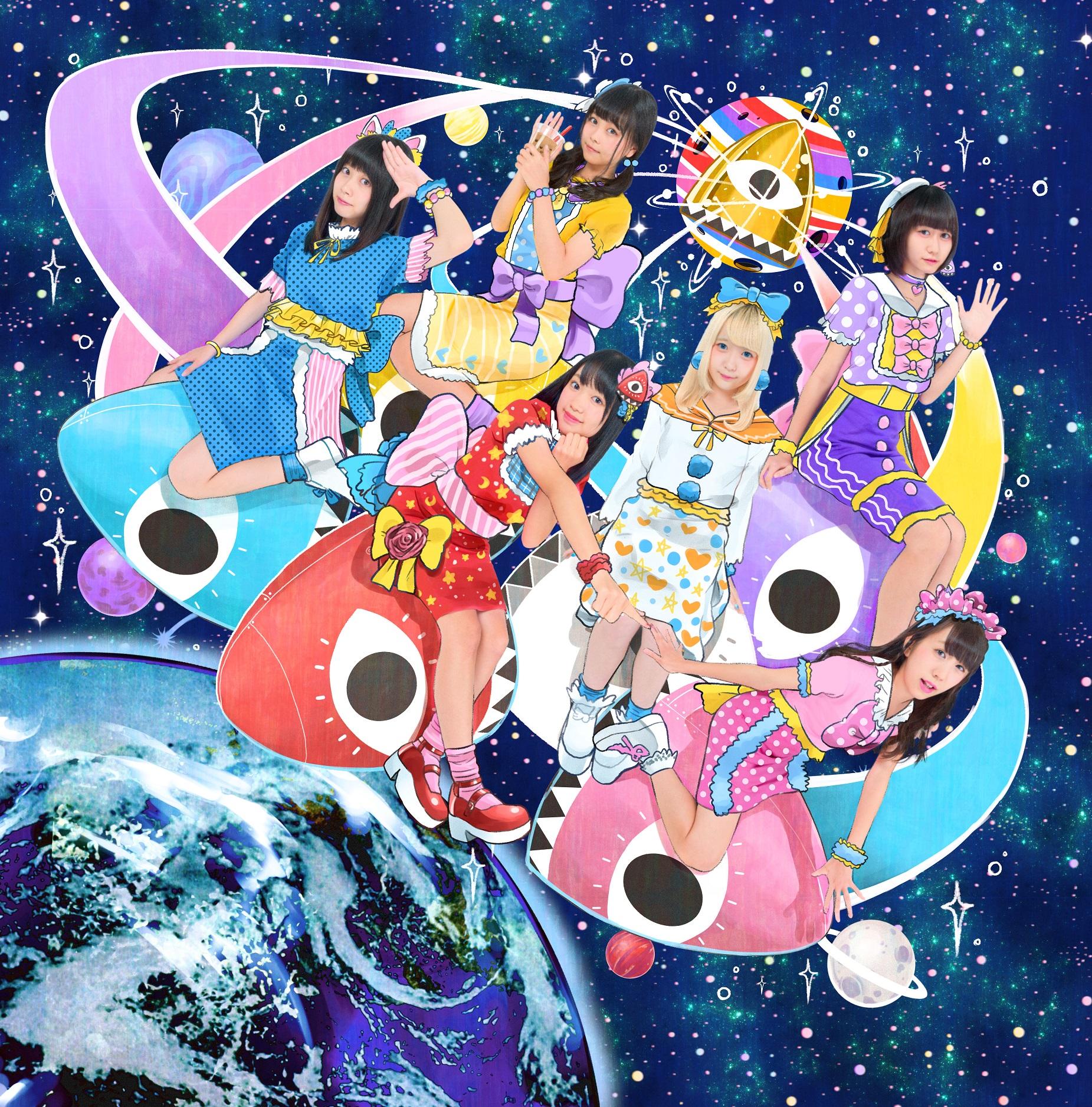 APPARE! WORLD