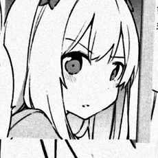 可衡