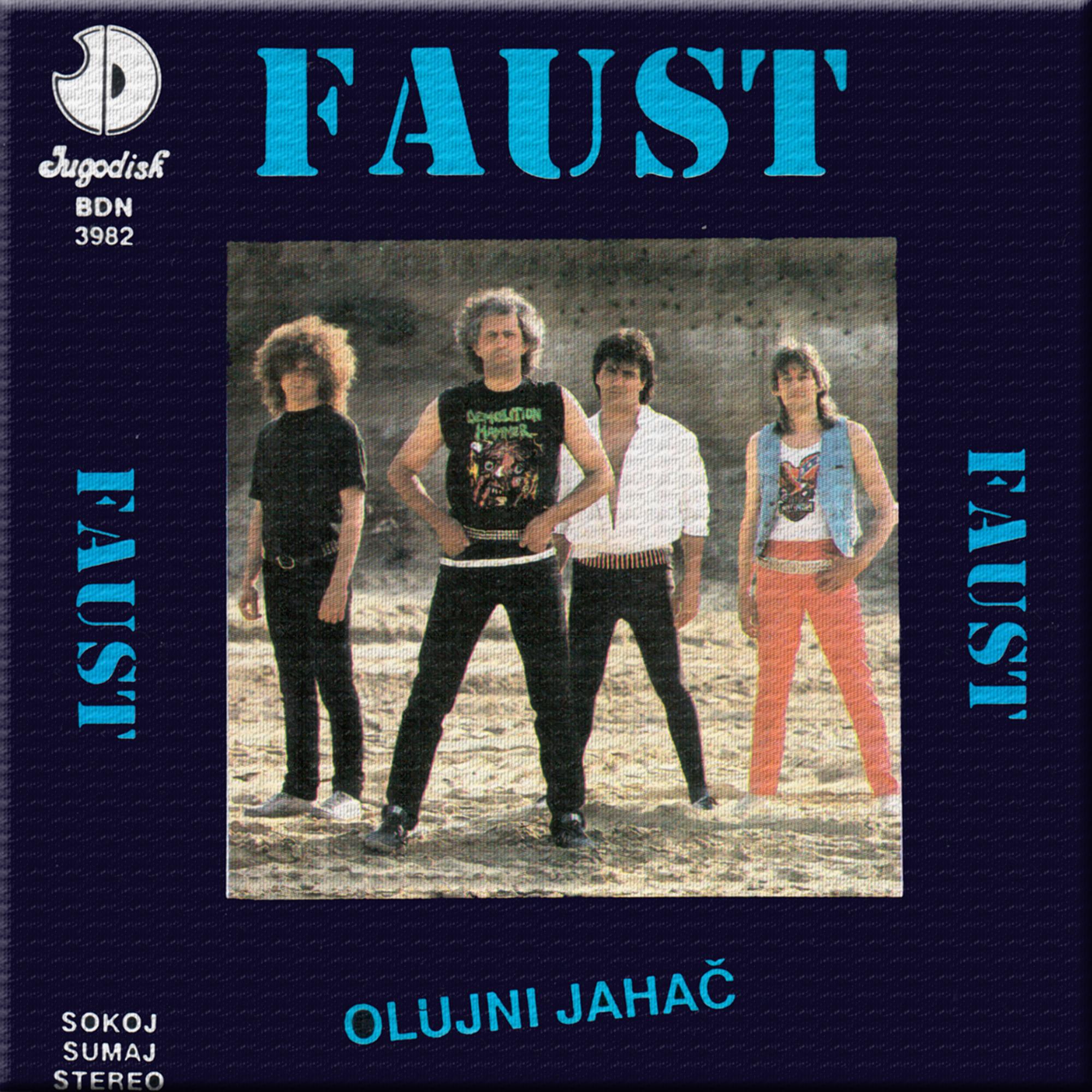 Olujni jahac