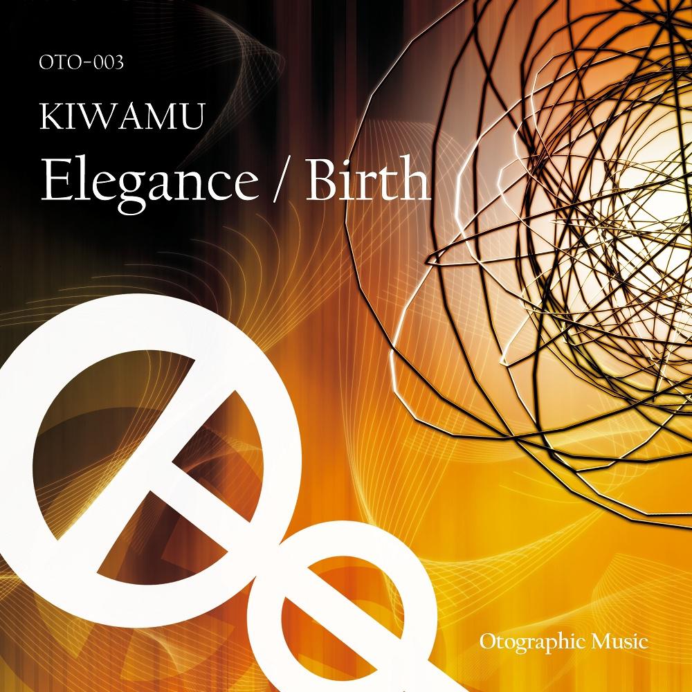 Elegance / Birth专辑