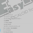 EasyPop VOCALOID Tracks