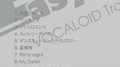 EasyPop VOCALOID Tracks专辑