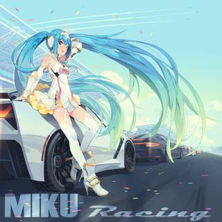 「阴炫Trap」Racing必备，非拽不听