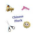 Chinese Pluck专辑