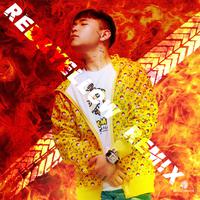 KnowKnow Red & Yellow Remix 伴奏 beat 带副歌 版