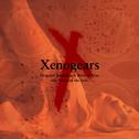 Xenogears Original Soundtrack Revival Disc - the first and the last -专辑