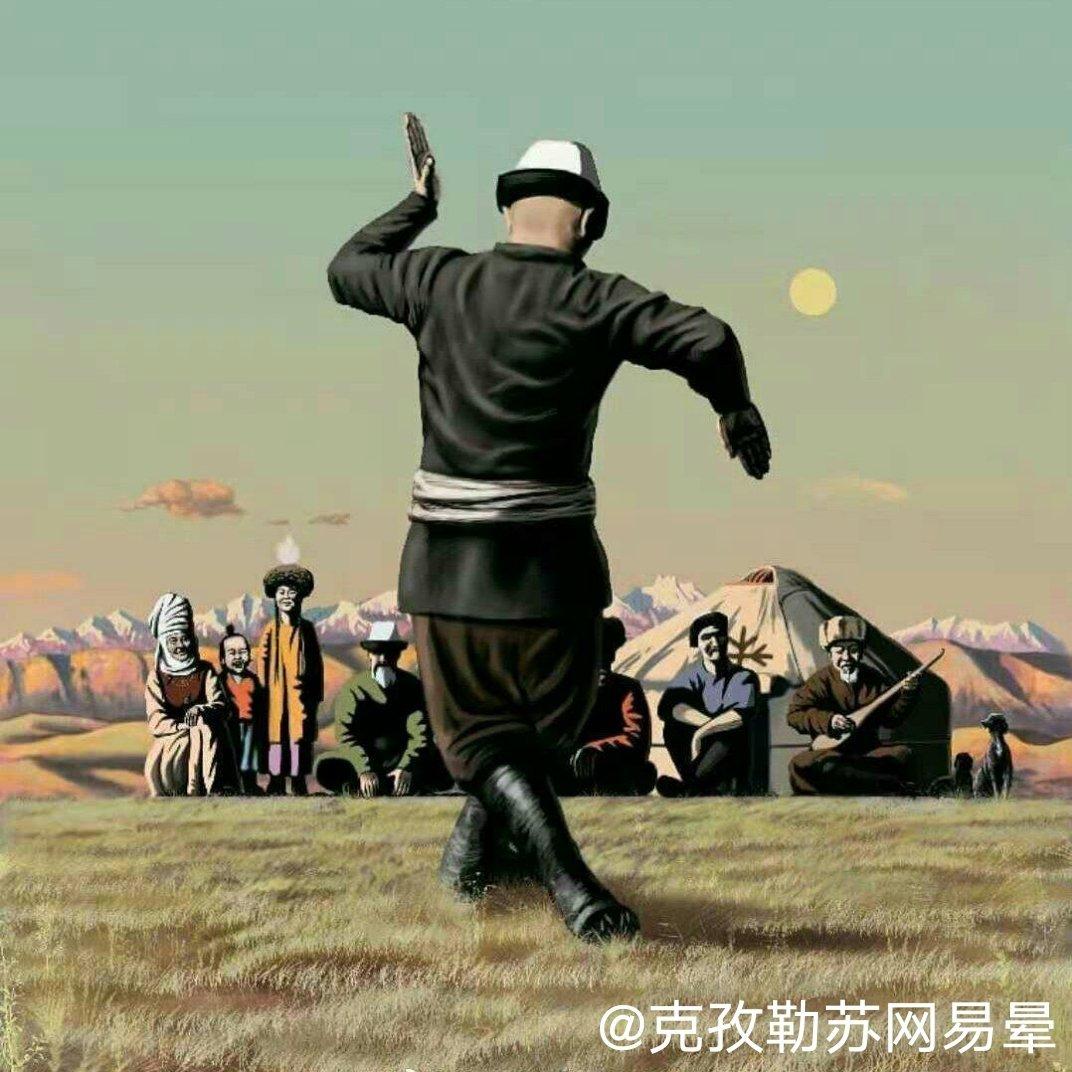 克孜勒苏丨Kyrgyz language Music