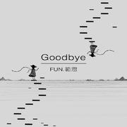 GOOD BYE