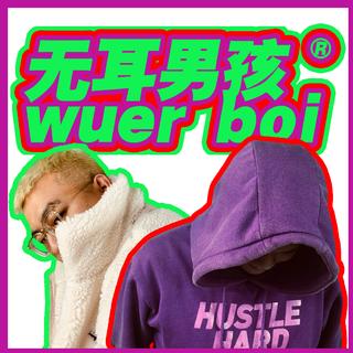 【无耳男孩】的直播歌单