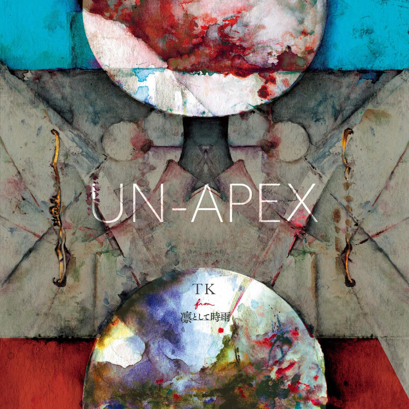 UN-APEX专辑