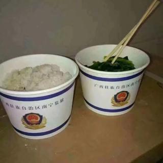 Skr等吴亦凡Disstrack的歌单