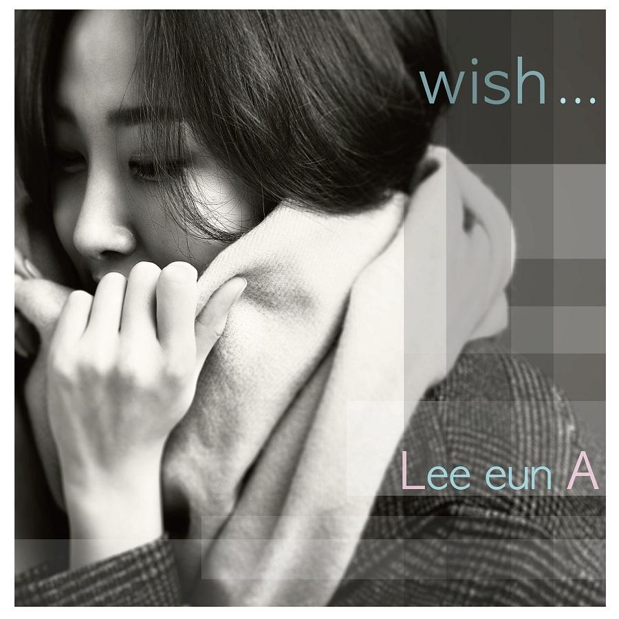 WISH