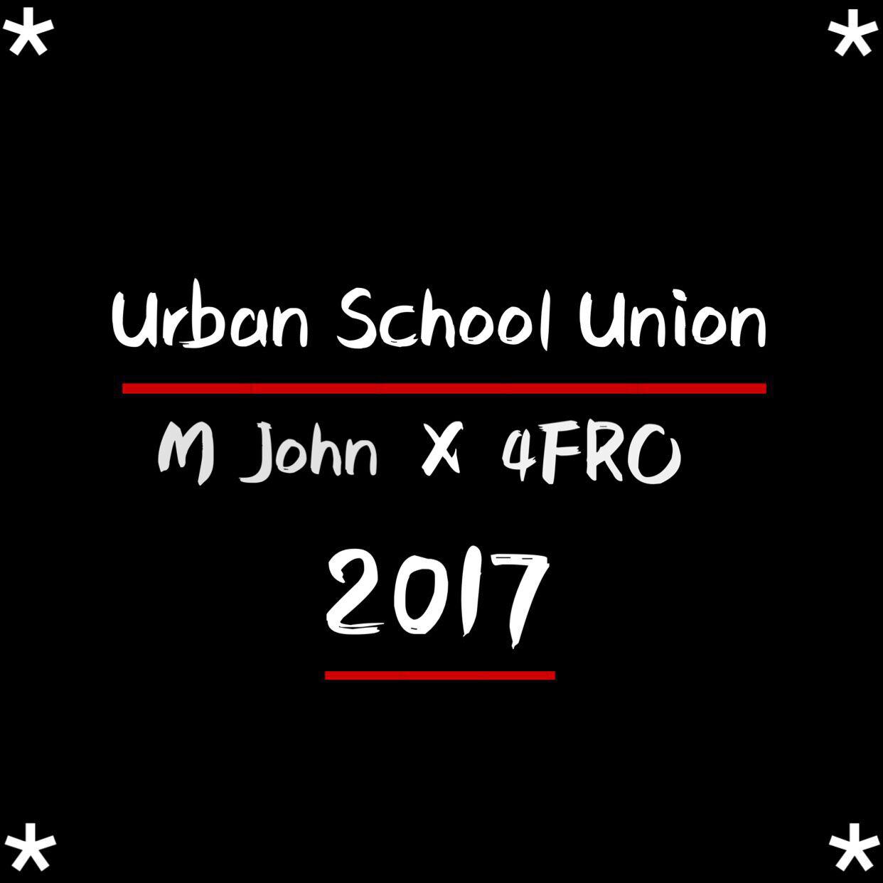 Urban School Union 2017专辑