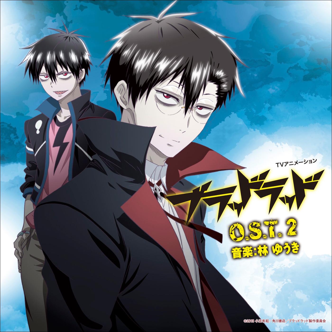 「ブラッドラッド」O.S.T.2