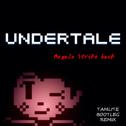 Undertale专辑