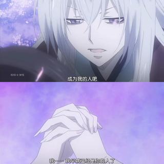⠀⠀ ⠀⠀你是甜的 也是我的