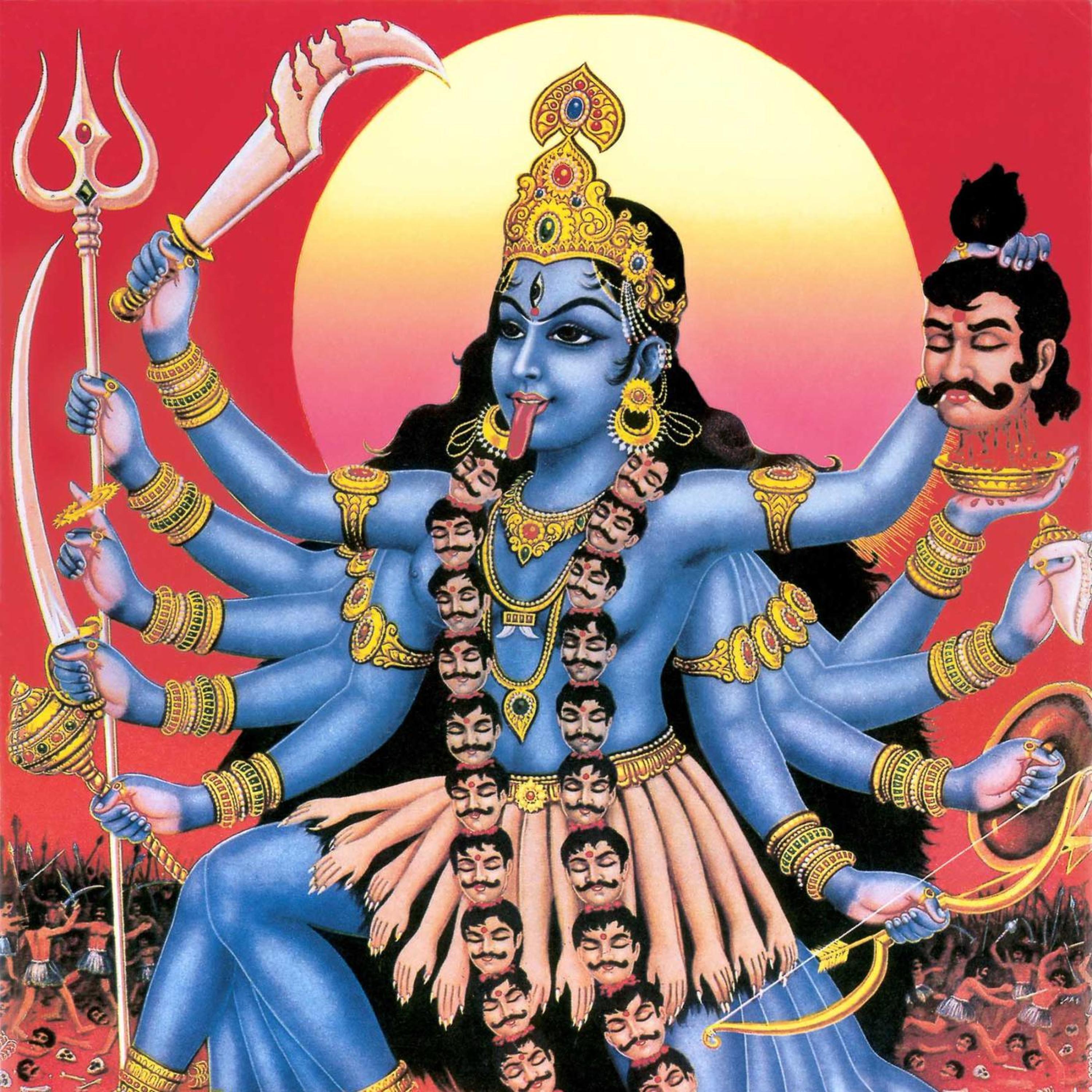 Kali