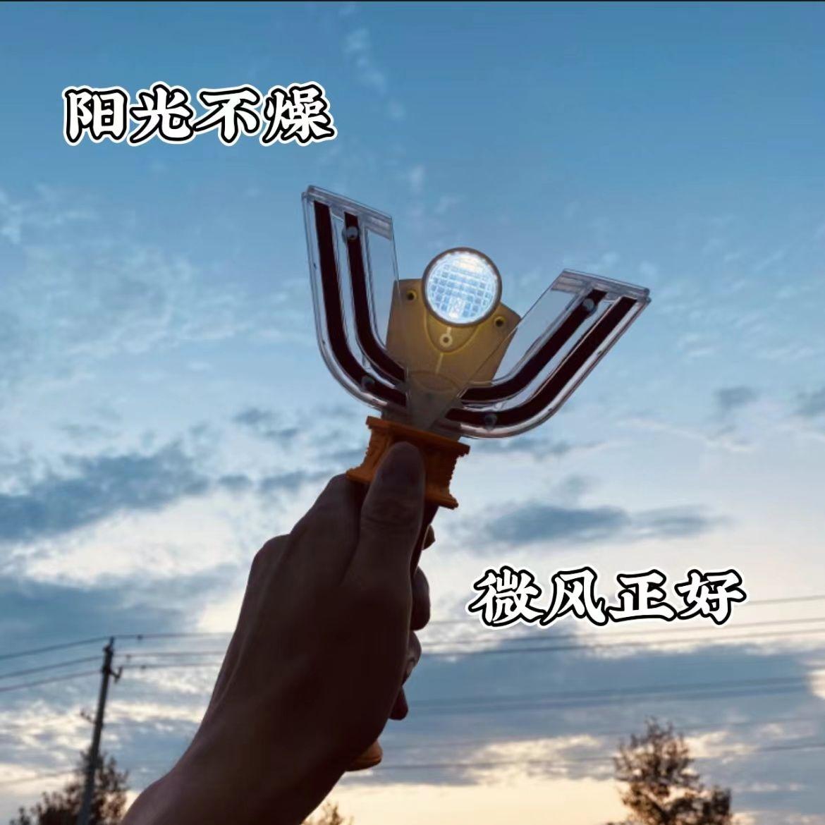 阳光不燥微风正好