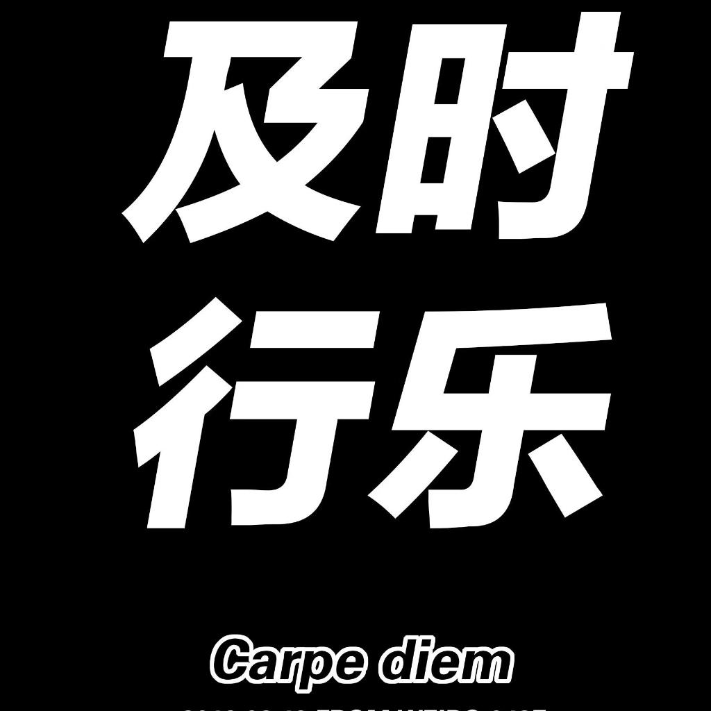 ♩ 车载必备丨(持续更新)