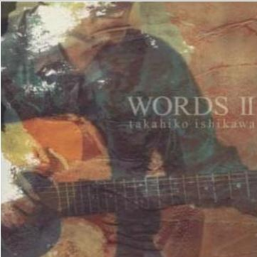 WORDSII