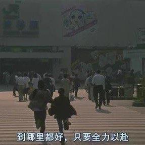 沦陷｜贾斯汀.比伯